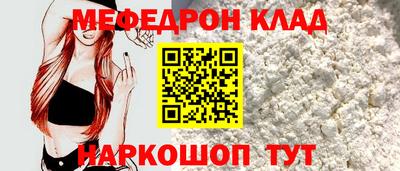 Альфа ПВП Шахты