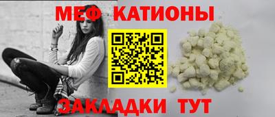 Альфа ПВП Шахты
