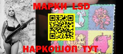герыч Шебекино