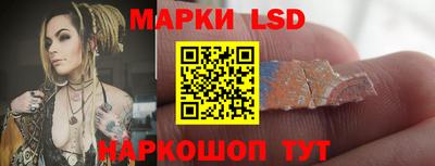 герыч Шебекино