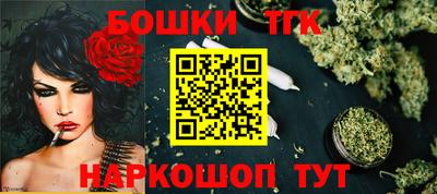 Альфа ПВП Шахты