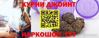 герыч Шебекино
