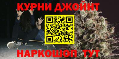 герыч Шебекино