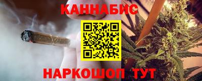 Альфа ПВП Шахты