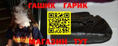 Альфа ПВП Шахты
