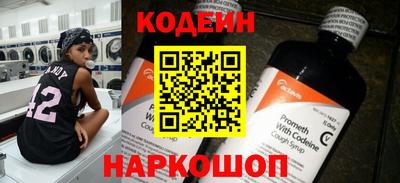 герыч Шебекино