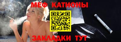 Альфа ПВП Шахты