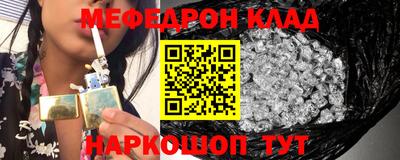 Альфа ПВП Шахты