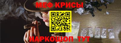Альфа ПВП Шахты